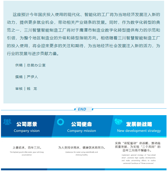 qq截图20240615113823.png